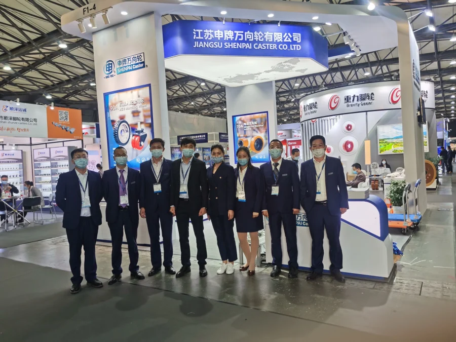 2020 CEMAT-申牌万向轮1 2020 CEMAT-申牌万向轮1