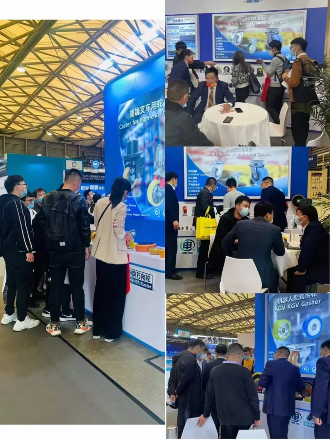 申牌的CEMAT 20211