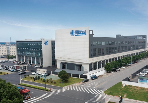 申牌万向轮利港厂区正式启用1