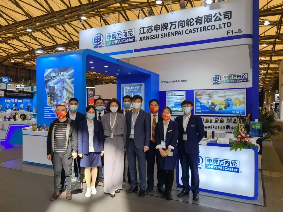 申牌的CEMAT 20214